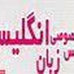 تدریس خصوصی کائیدانی