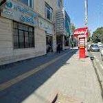 آزمایشگاه ماهان فرهنگیان ارومیه