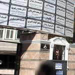 دکتر مهدی یامینی فوق تخصص گوارش
