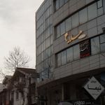 آرایشگاه مردانه مستر تیپ
