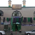 مسجد امام حسین