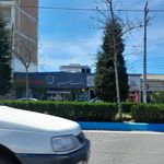 بانک سپه شعبه بازار