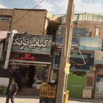چلوکبابی نارنج