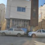 شیشه فروشی
