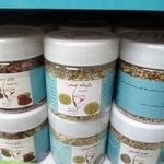 سبزیجات و آبمیوه خانگی خاله زری (سبزی خردکنی)