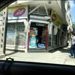 فروشگاه مواد غذایی و لبنیات قدوسی