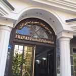 فدراسیون فوتبال ج ا ا
