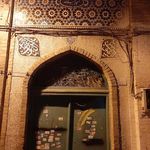 مسجد حبیب الله