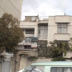 دکتر میترا مشهدیان