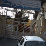 مجتمع ورزشی خرم شاد