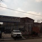 ابزار و یراق، لوله و اتصالات مهران