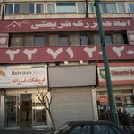 کلینیک مشاوره تغذیه جوزدانی