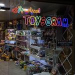 چلنیوم‌ تابلو سازی ‌لوکس‌لایت‌تبریز