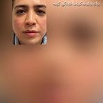 کلینیک پوست، مو و زیبایی دکتر ساره امینی