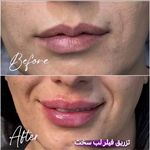 کلینیک پوست، مو و زیبایی دکتر ساره امینی