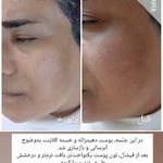 سالن زیبایی الهه ی قاسمی