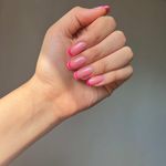 مرکز تخصصی ناخن سحر (Sahar Nail)