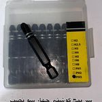 فروشگاه یراق آلات کابینت آذین اکرمی