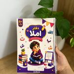 خانه چاپ زندی