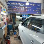 میزان فرمان لیزری (3D)جلوبندی