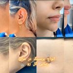 سالن زیبایی گل رو
