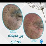 کلینیک زیبایی زمرد بهبهان
