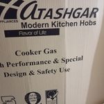 لوازم خوانگی و لوازم صنعتی فضائی