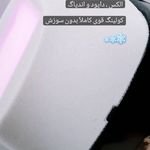 کلینیک تخصصی لیزر موهای زائد در رشت