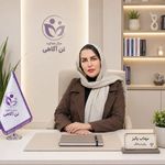 روانشناس