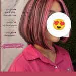 سالن زیبایی لیلا شاکری