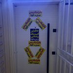 دفتر اسناد رسمی 96 شیراز