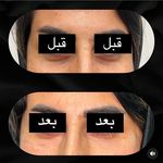 کلینیک زیبایی دکتر مهدی بختیاری