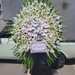 گل فروشی دنیز (آنلاین) -ارسال فوری