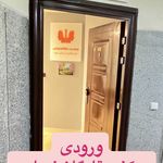 دکتر فاطمه کریمی