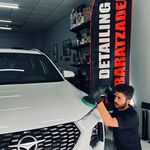 مرکز تخصصی دیتیلینگ برات زاده