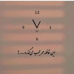 مشاور خانواده زهرا امینی کیاسری