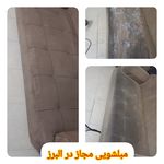 قالیشویی مبلشویی رفوگری پرویزی