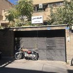 اقامتگاه شمس