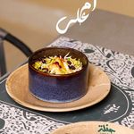 کافه رستوران حفله لانژ