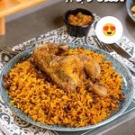 کافه رستوران حفله لانژ