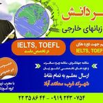 آموزشگاه نقاشی پرداز