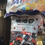 امین کافه-قهوه فروشی