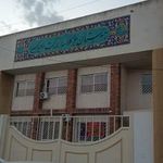 هنرستان برکت