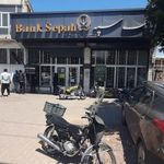 بانک سپه شعبه کوی کسایی مرند
