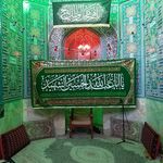 مسجد سعادت
