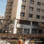 مشاور املاک آویشن