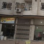 تعمیرات لوازم صوتی وتصویری حسین