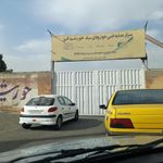 معاینه فنی خورشید البرز