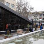 ایستگاه مترو منیریه