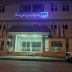 نظام مهندسی ساختمان
